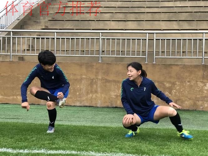 秦皇岛北体大女足与北京师范大学女足携手闯入决赛——女乙联赛第二个比赛日结束,争夺进入白热化 秦皇岛北体大女足与北京师范大学女足携手闯入决赛——女乙联赛第二个比赛日结束,争夺进入白热化