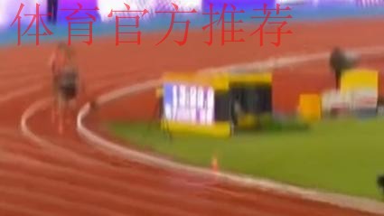 全运会男子5000米决赛 辽宁选手于水庆获得冠军 全运会男子5000米决赛 辽宁选手于水庆获得冠军