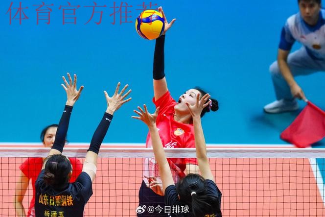 全运会-江苏女排3-0战胜山东女排夺得金牌