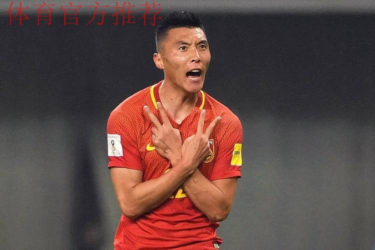 于大宝：努力把握每一次得分机会 争取参加亚洲杯