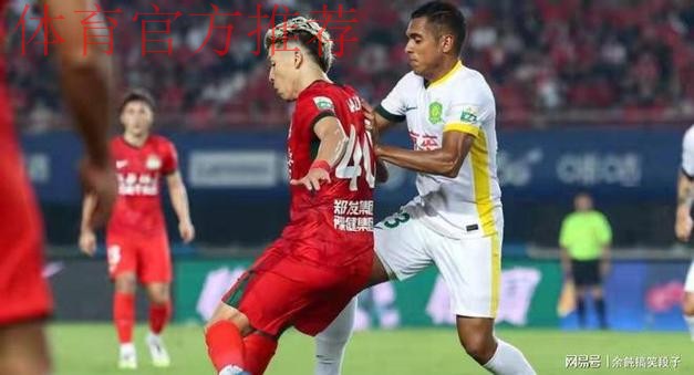 热身赛1胜1平！河南队泰国拉练收获满满，北京国安或无缘冠军了