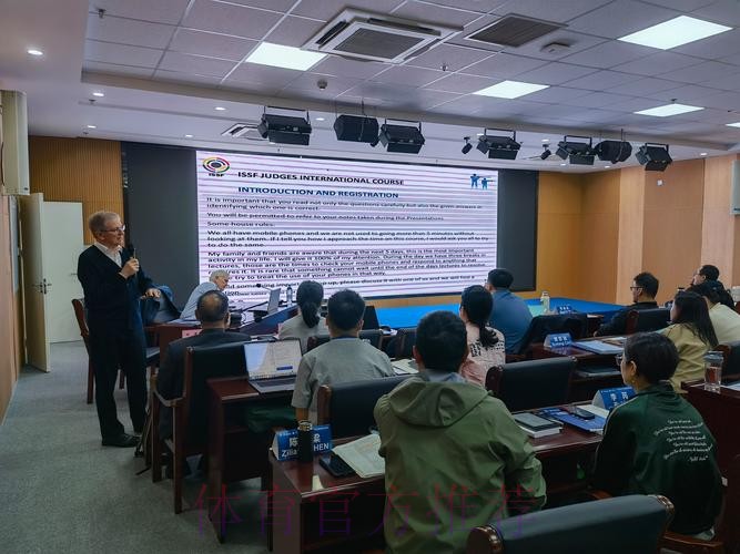 成都举办国际射联裁判培训班